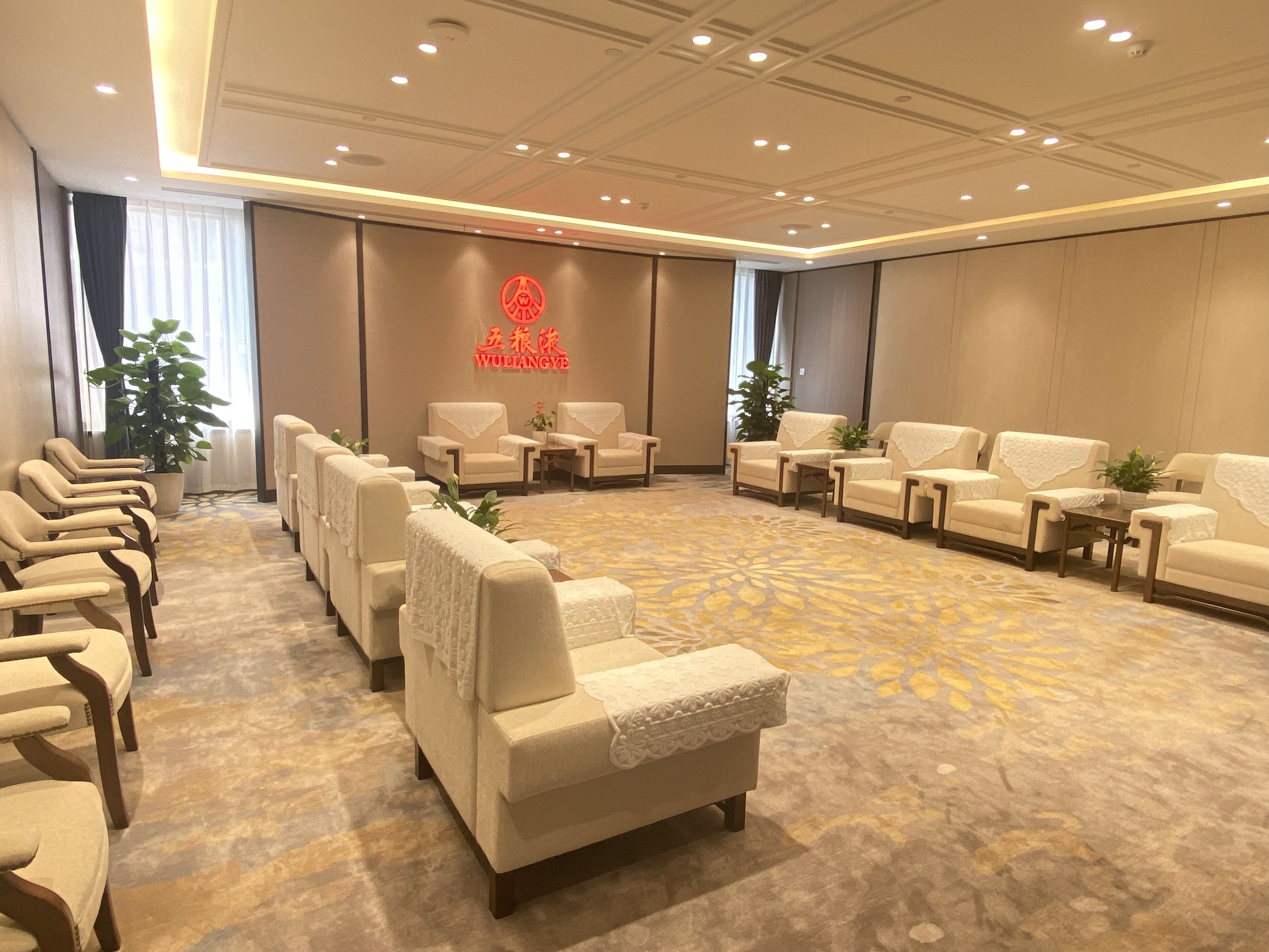 微信图片_20240329132737.jpg