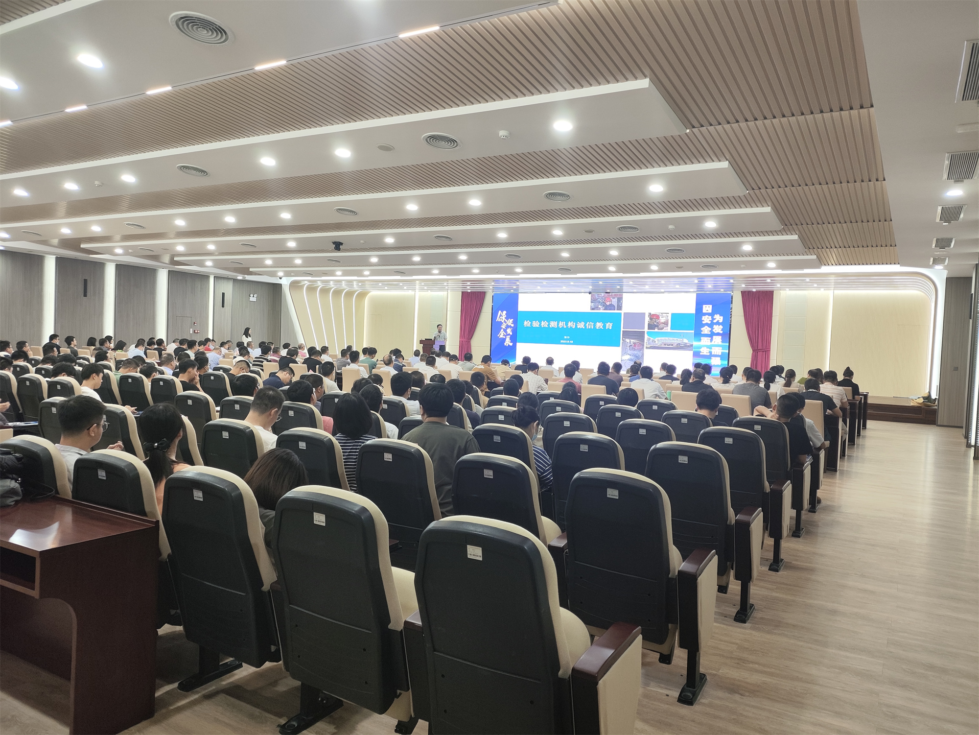 微信图片_20231030100659.jpg
