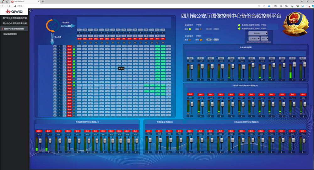 图片5.png